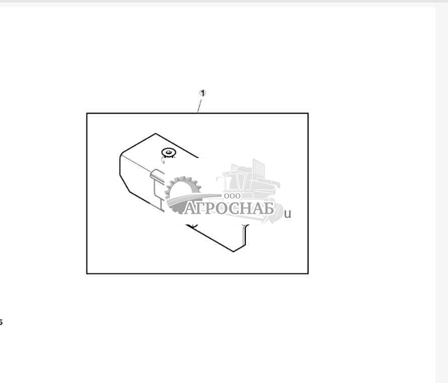 Attachment, Feeder House Frame Conversion 